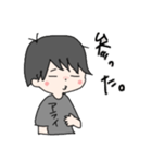 アライ語録2（個別スタンプ：17）