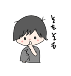アライ語録2（個別スタンプ：18）