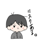 アライ語録2（個別スタンプ：19）