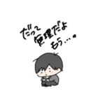 アライ語録2（個別スタンプ：20）