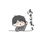 アライ語録2（個別スタンプ：25）