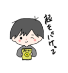 アライ語録2（個別スタンプ：27）
