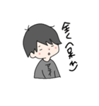 アライ語録2（個別スタンプ：28）