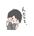 アライ語録2（個別スタンプ：32）
