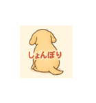 哀愁あにまるず（個別スタンプ：3）