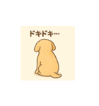哀愁あにまるず（個別スタンプ：5）