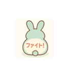 哀愁あにまるず（個別スタンプ：9）