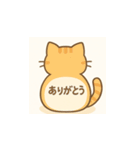 哀愁あにまるず（個別スタンプ：10）