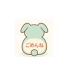 哀愁あにまるず（個別スタンプ：11）