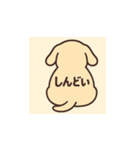 哀愁あにまるず（個別スタンプ：23）