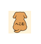 哀愁あにまるず（個別スタンプ：24）