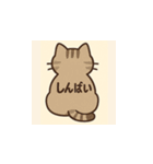 哀愁あにまるず（個別スタンプ：25）