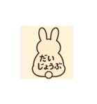 哀愁あにまるず（個別スタンプ：31）