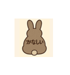 哀愁あにまるず（個別スタンプ：32）