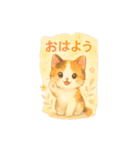 ふわふわ猫タイム（個別スタンプ：3）