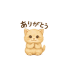 ふわふわ猫タイム（個別スタンプ：4）