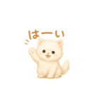ふわふわ猫タイム（個別スタンプ：8）