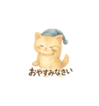 ふわふわ猫タイム（個別スタンプ：12）