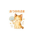 ふわふわ猫タイム（個別スタンプ：14）