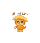 ふわふわ猫タイム（個別スタンプ：15）