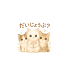 ふわふわ猫タイム（個別スタンプ：18）