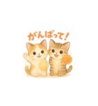 ふわふわ猫タイム（個別スタンプ：19）