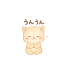 ふわふわ猫タイム（個別スタンプ：21）