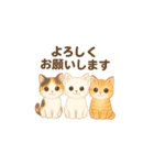 ふわふわ猫タイム（個別スタンプ：22）