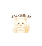 ふわふわ猫タイム（個別スタンプ：23）
