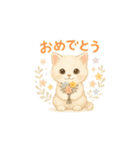 ふわふわ猫タイム（個別スタンプ：24）