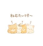 ふわふわ猫タイム（個別スタンプ：26）