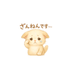 ふわふわ猫タイム（個別スタンプ：27）