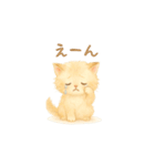 ふわふわ猫タイム（個別スタンプ：28）