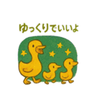 絵本の中の優しい時間 日常 毎日（個別スタンプ：5）
