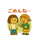 絵本の中の優しい時間 日常 毎日（個別スタンプ：6）