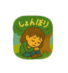 絵本の中の優しい時間 日常 毎日（個別スタンプ：8）