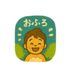 絵本の中の優しい時間 日常 毎日（個別スタンプ：9）