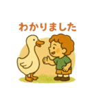 絵本の中の優しい時間 日常 毎日（個別スタンプ：13）