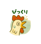 絵本の中の優しい時間 日常 毎日（個別スタンプ：16）