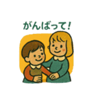 絵本の中の優しい時間 日常 毎日（個別スタンプ：17）