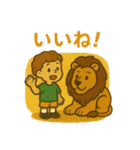 絵本の中の優しい時間 日常 毎日（個別スタンプ：20）