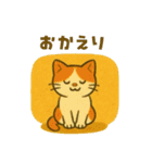 絵本の中の優しい時間 日常 毎日（個別スタンプ：25）