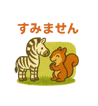絵本の中の優しい時間 日常 毎日（個別スタンプ：26）