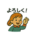 絵本の中の優しい時間 日常 毎日（個別スタンプ：30）