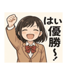 女子高校生2@SFW（個別スタンプ：7）