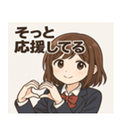 女子高校生2@SFW（個別スタンプ：8）