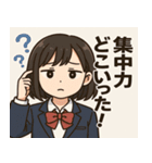 女子高校生2@SFW（個別スタンプ：10）