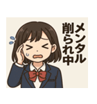 女子高校生2@SFW（個別スタンプ：11）