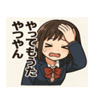 女子高校生2@SFW（個別スタンプ：18）