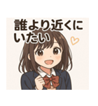 女子高校生2@SFW（個別スタンプ：19）